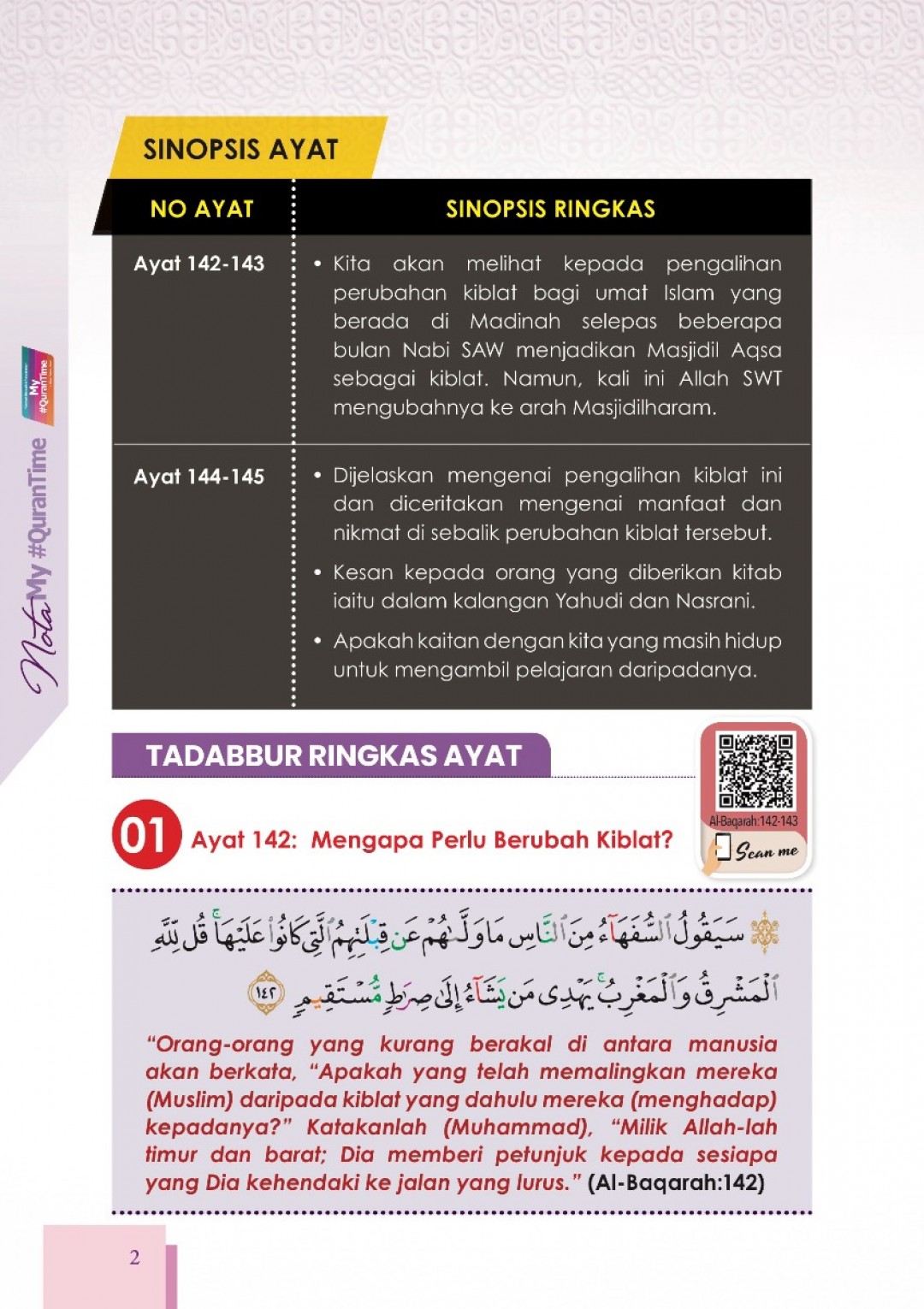 Nota My#QuranTime Juzuk 2