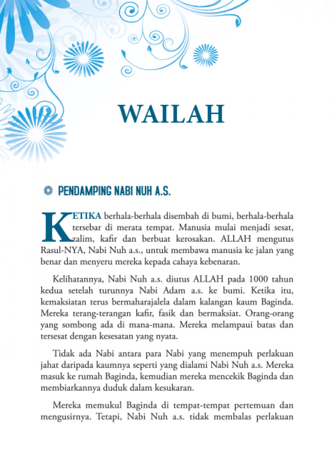 Kisah 12 Isteri Para Rasul - Harun Ar Rasyid