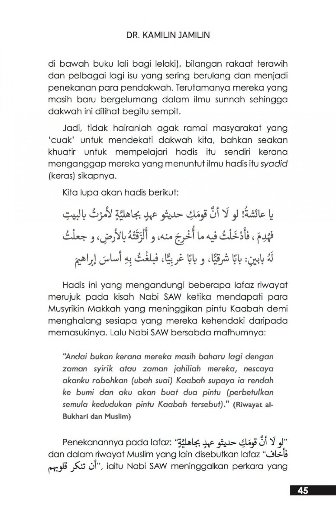 Sila Baca Jangan Tidur (Islamik) - Dr. Kamilin Jamilin