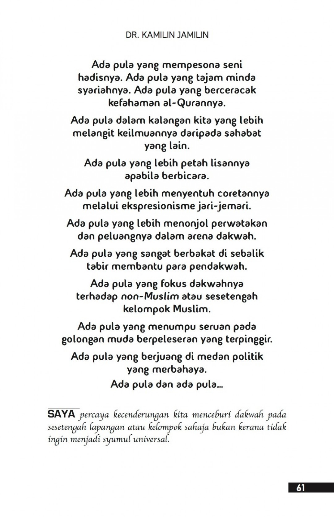 Sila Baca Jangan Tidur (Islamik) - Dr. Kamilin Jamilin