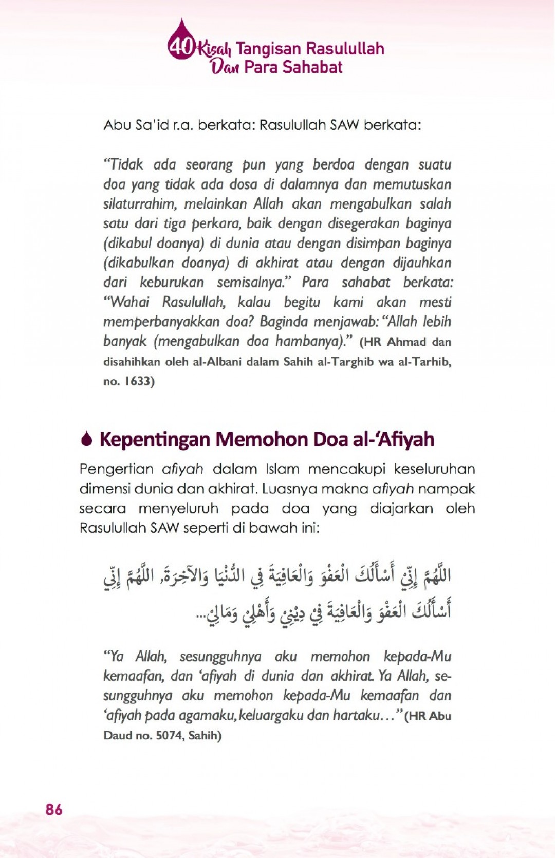 40 Kisah Tangisan Rasulullah Dan Para Sahabat - Mustafar Mohd Su