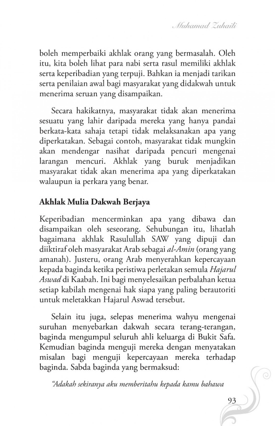 20 Tip Usia Muda Berpahala - Muhamad Zuhaili