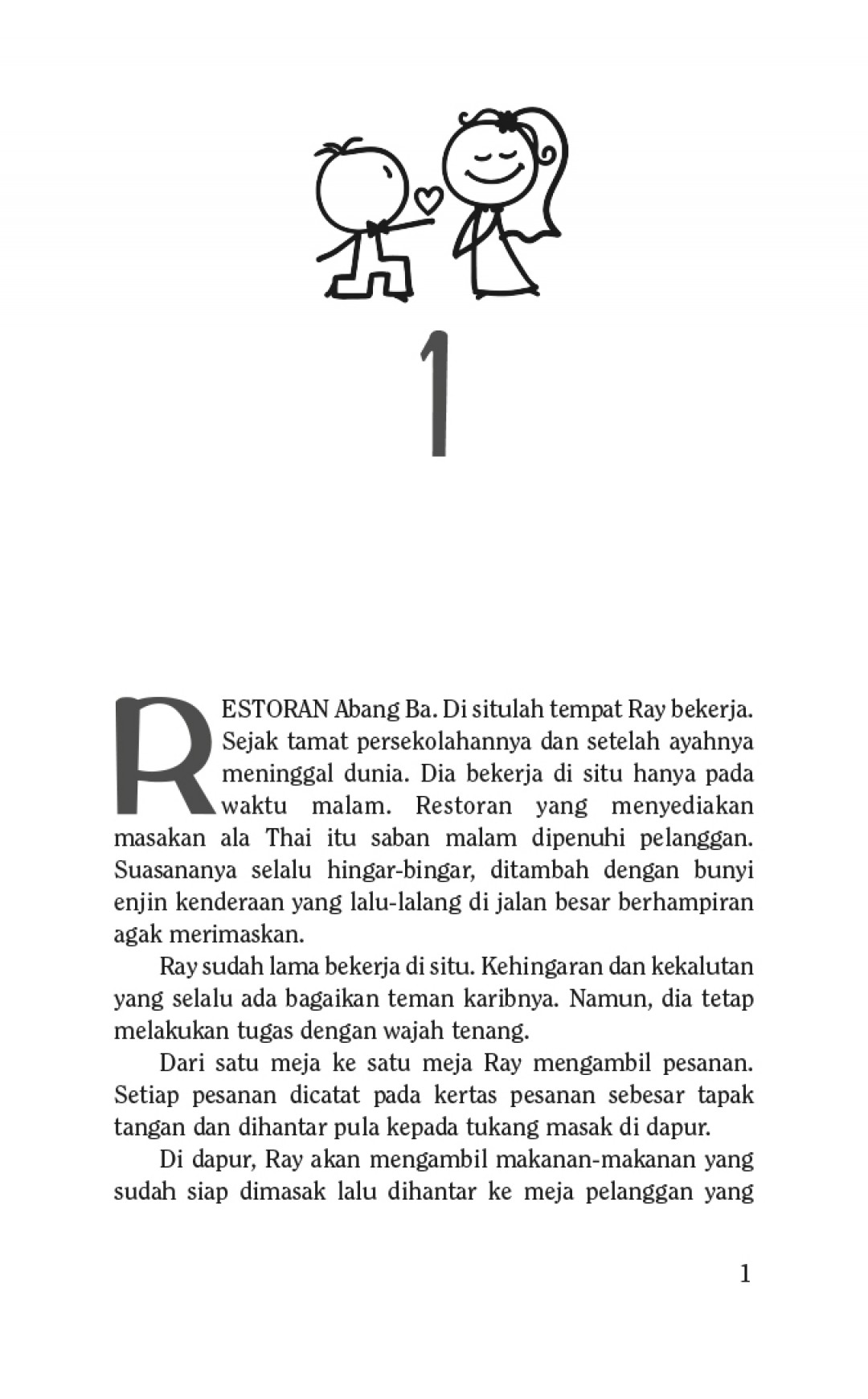 Sapu Tangan Biru - Juriah Ishak