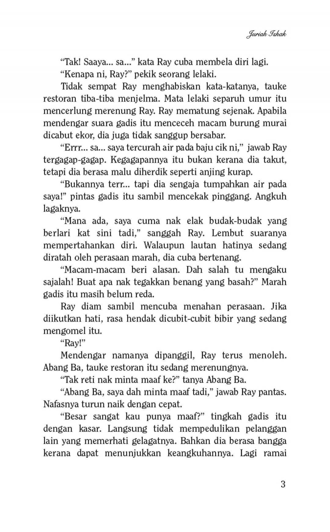 Sapu Tangan Biru - Juriah Ishak
