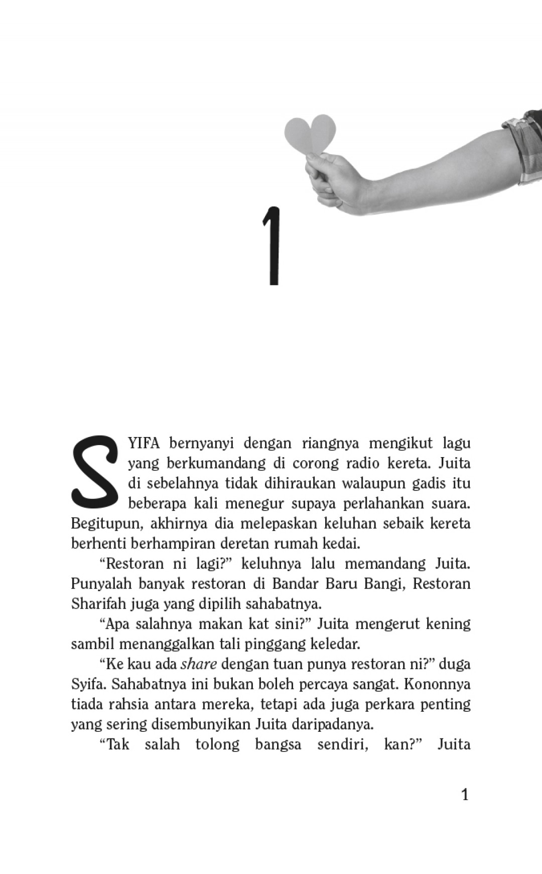 Saya Cup Hati Awak!