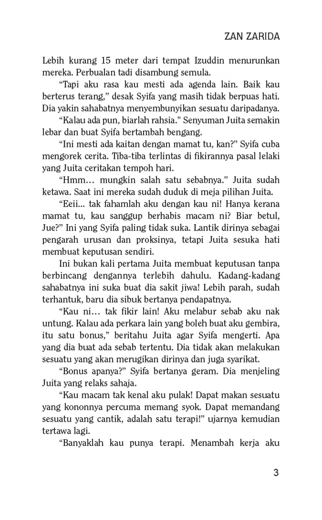 Saya Cup Hati Awak!