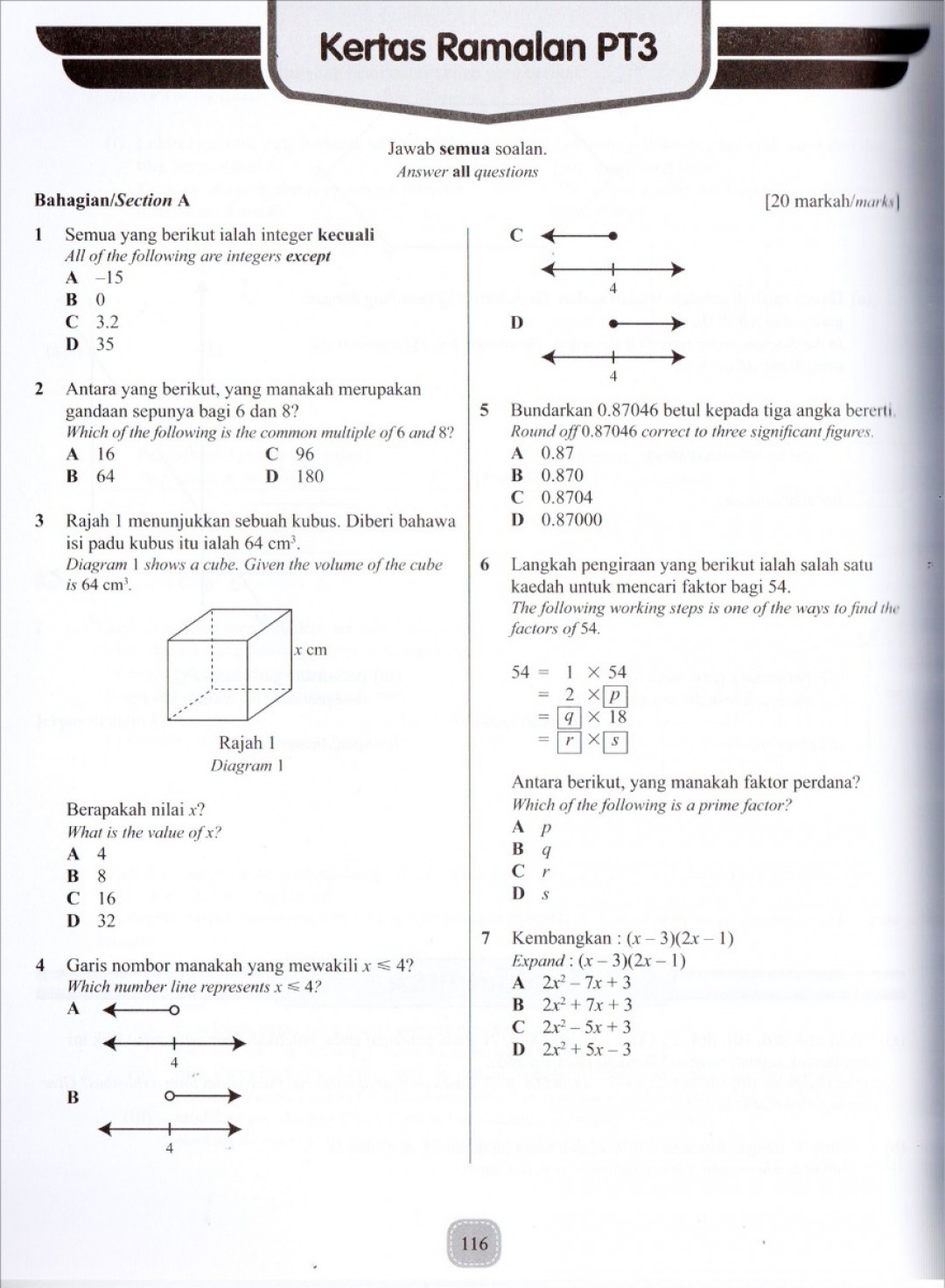 Modul Efektif SMART Matematik Tingkatan 3 (2020)