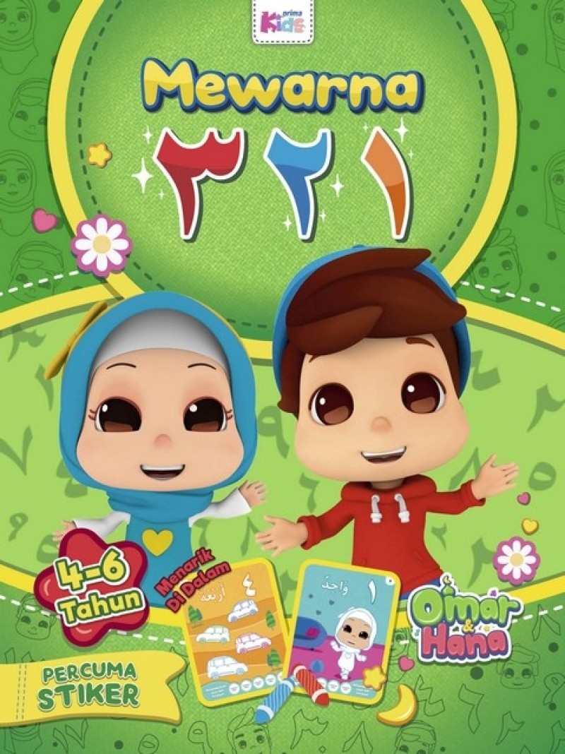 Mewarna Nombor Arab bersama Omar & Hana