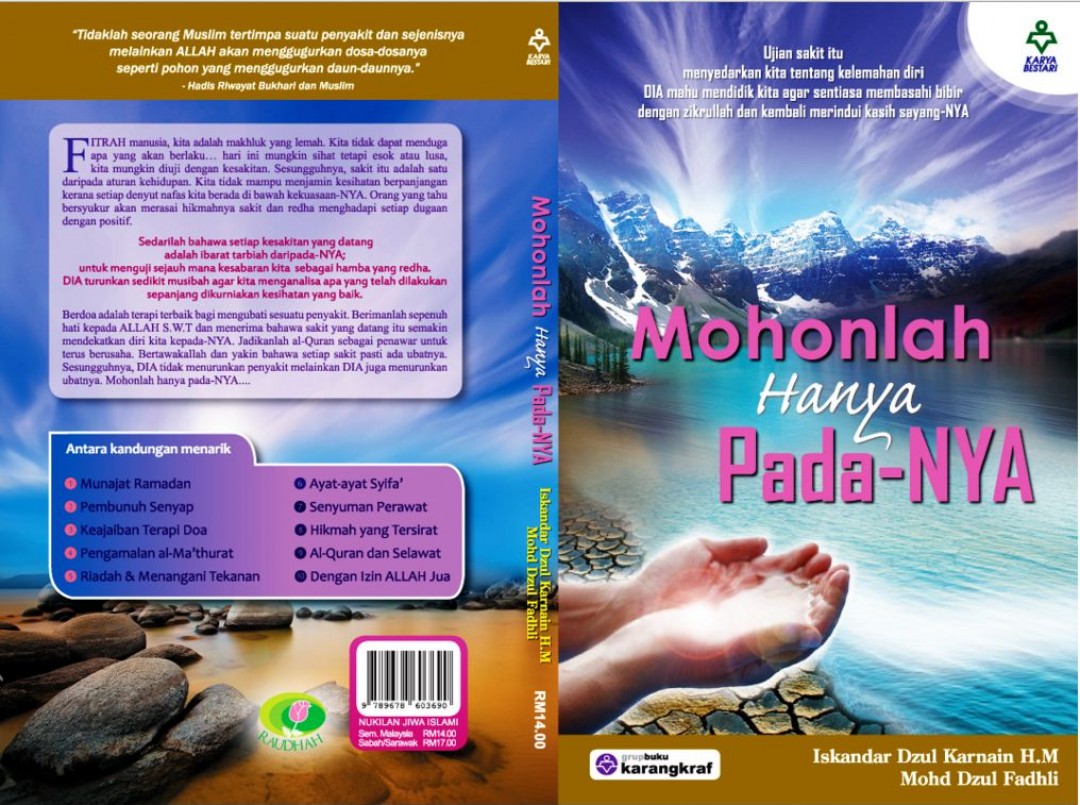 Mohonlah Hanya Pada-NYA