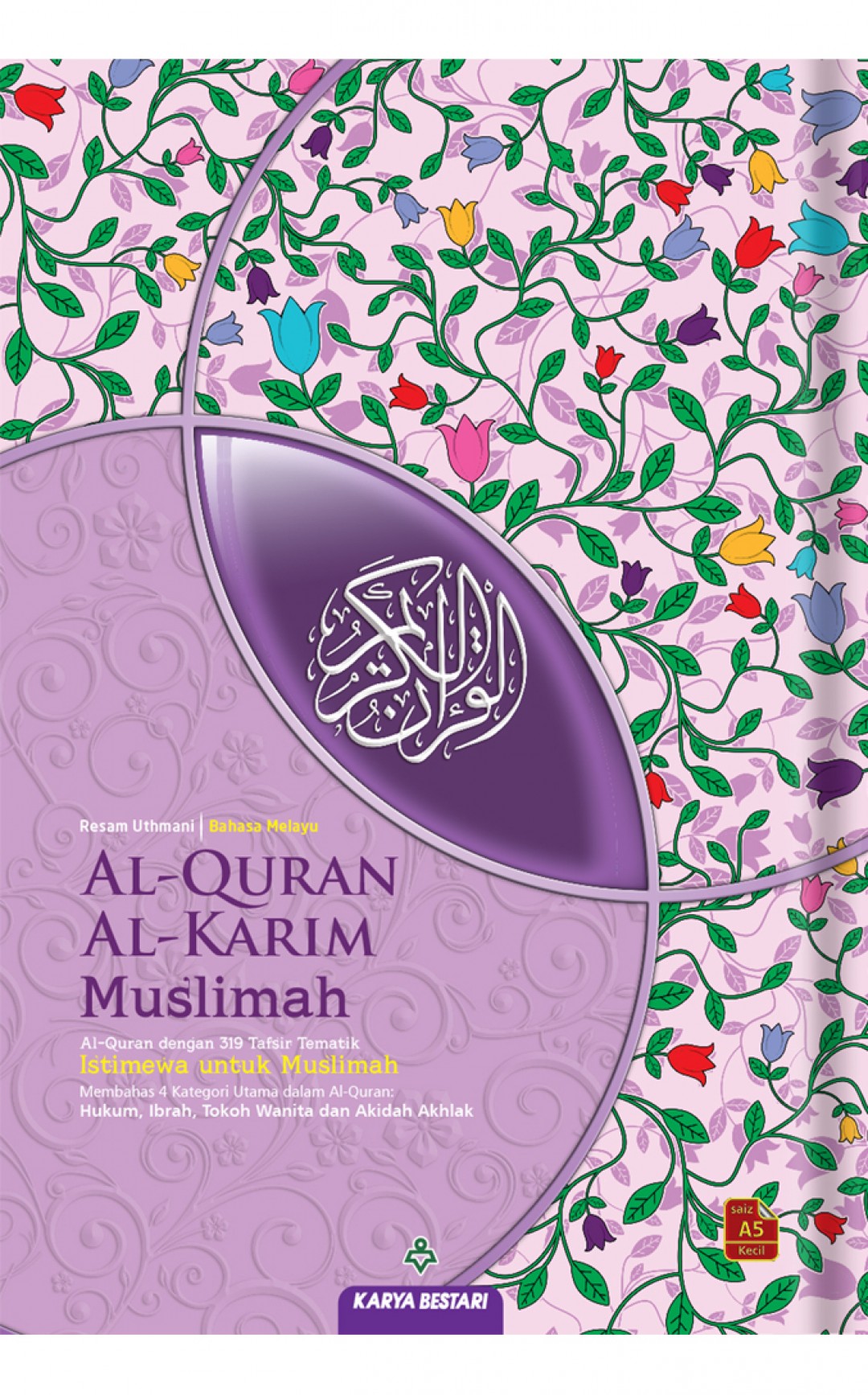 Al-Quran Pelangi Muslimah