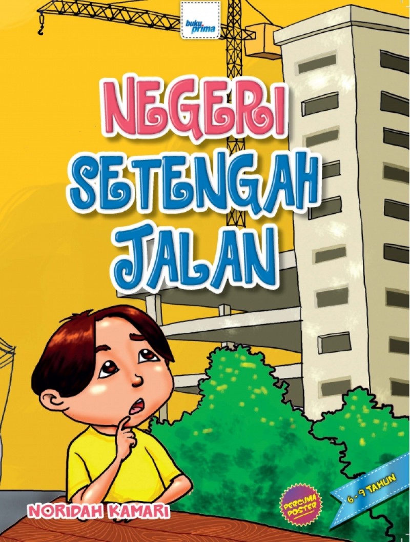 Negeri Setengah Jalan