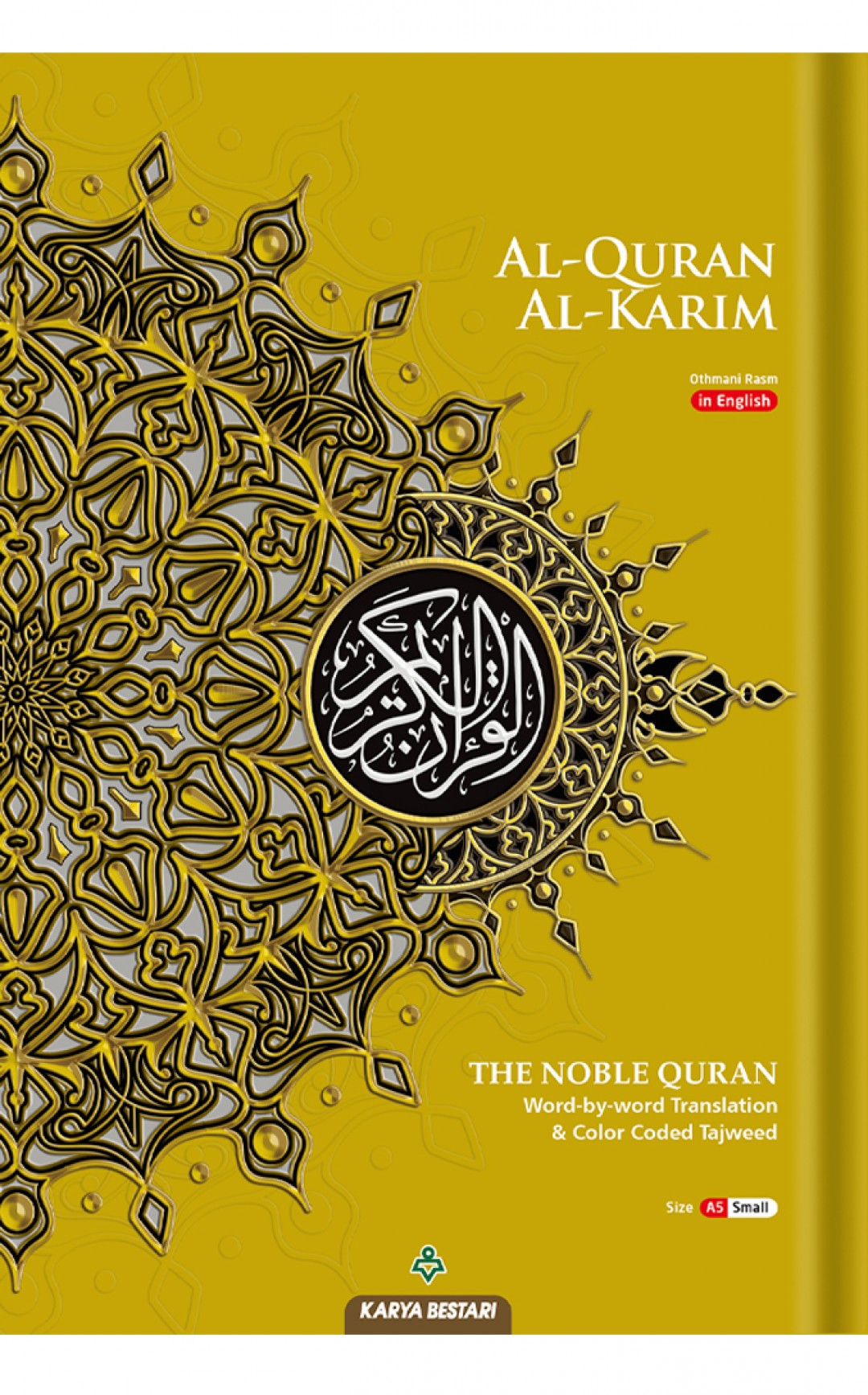 Al-Quran Al-Karim The Noble Quran A5 (English Translation Word b