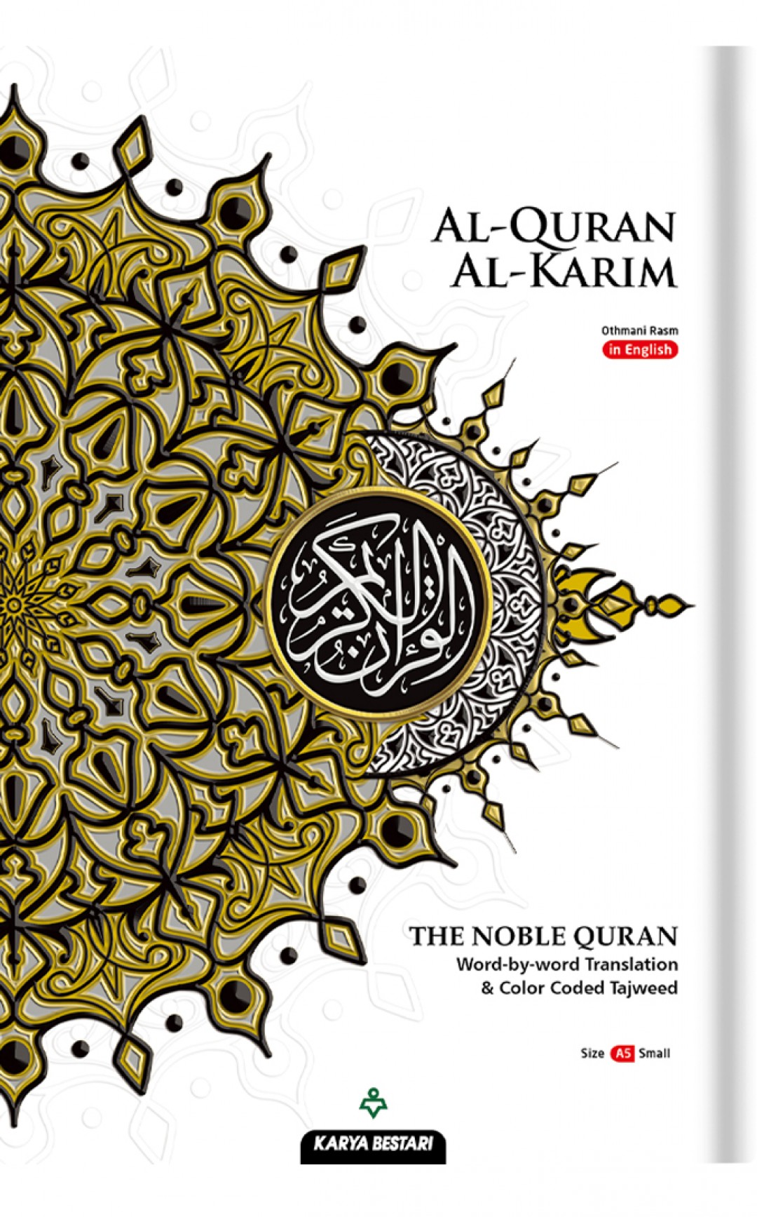 Al-Quran Al-Karim The Noble Quran A5 (English Translation Word b