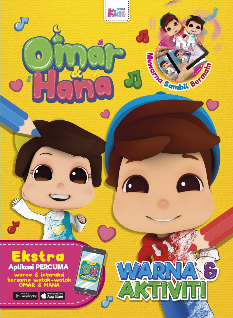 Omar & Hana: Warna & Aktiviti (Buku 3D AR)