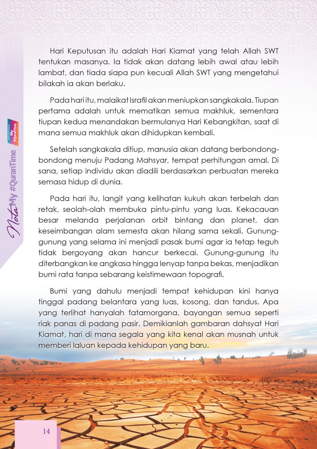 Nota My#QuranTime Juzuk 30