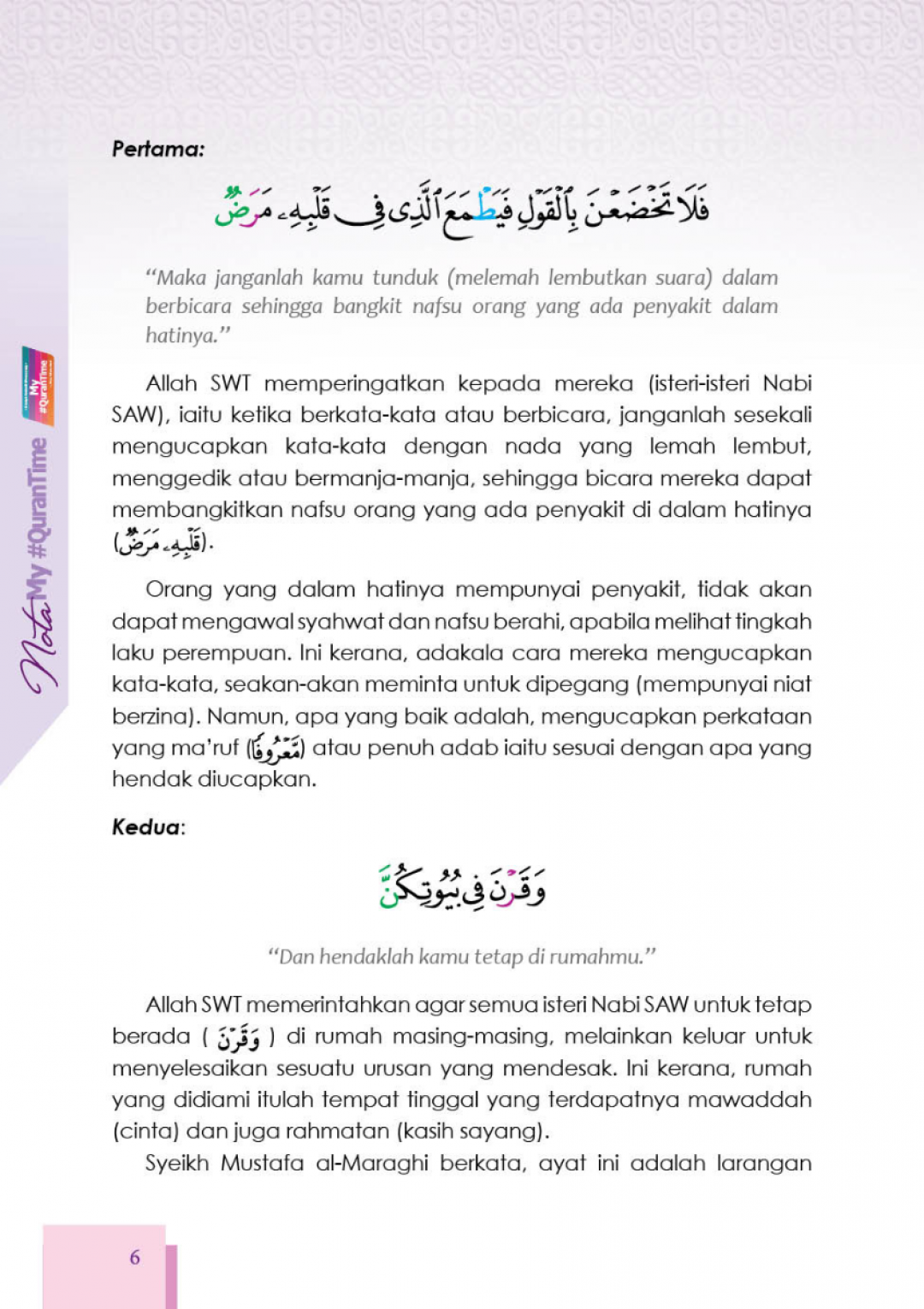 Nota My #QURANTIME Juzuk 22