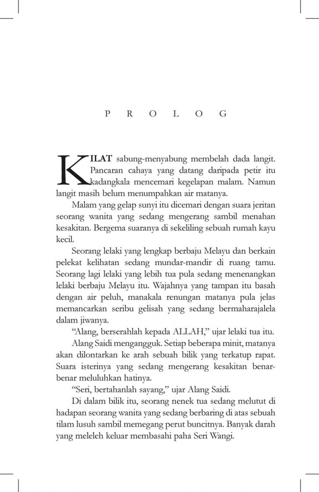 Dari Alam Lain - Helmi Effendy