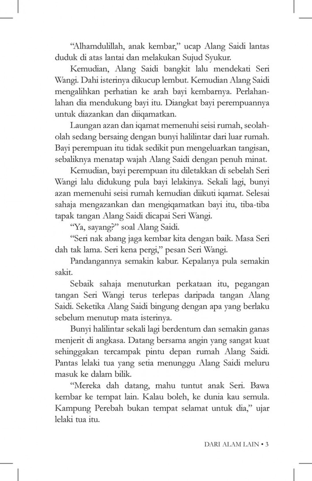 Dari Alam Lain - Helmi Effendy