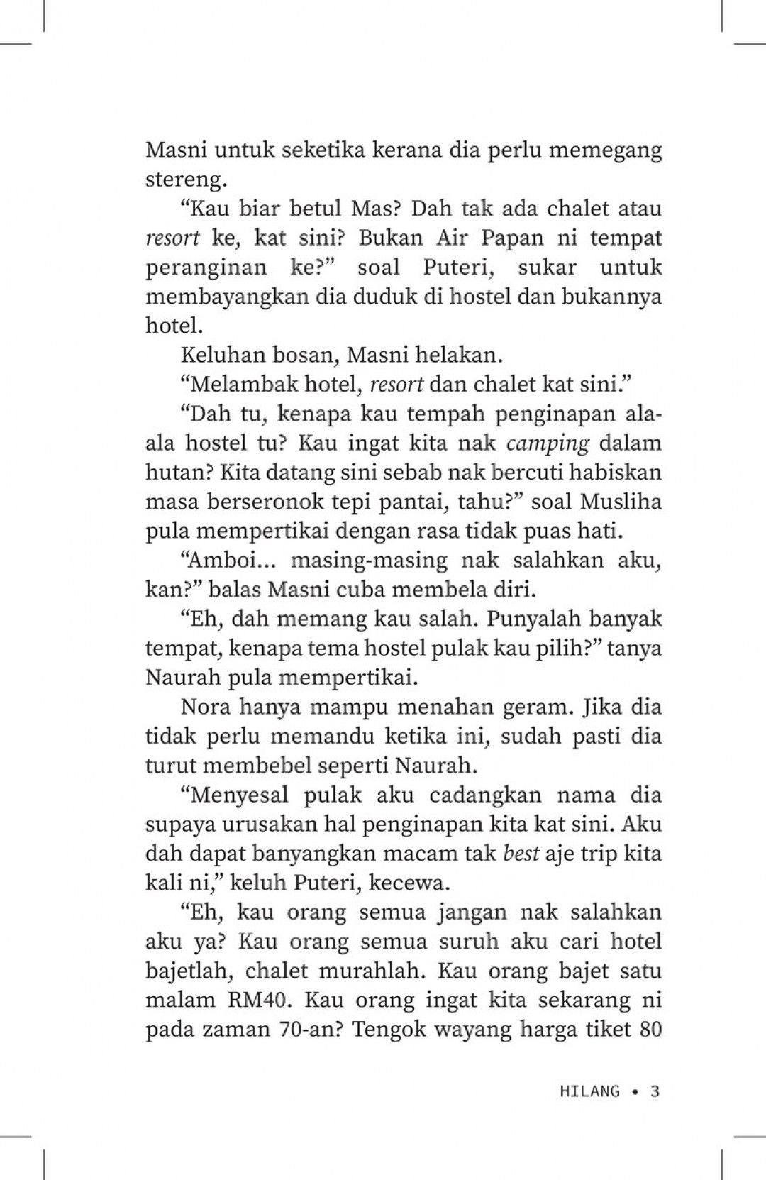 Siri Gerbang Puaka: Hilang - Hasrudi Jawawi