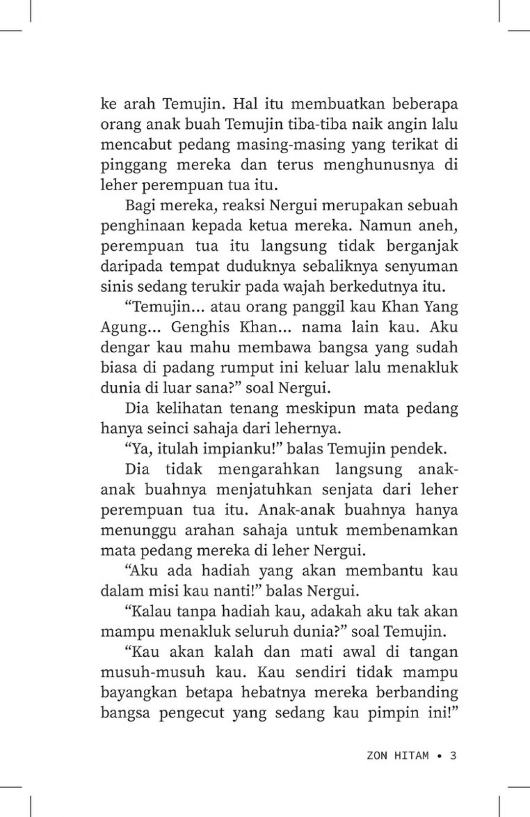 Siri Gerbang Puaka: Zon Hitam - Helmi Effendy