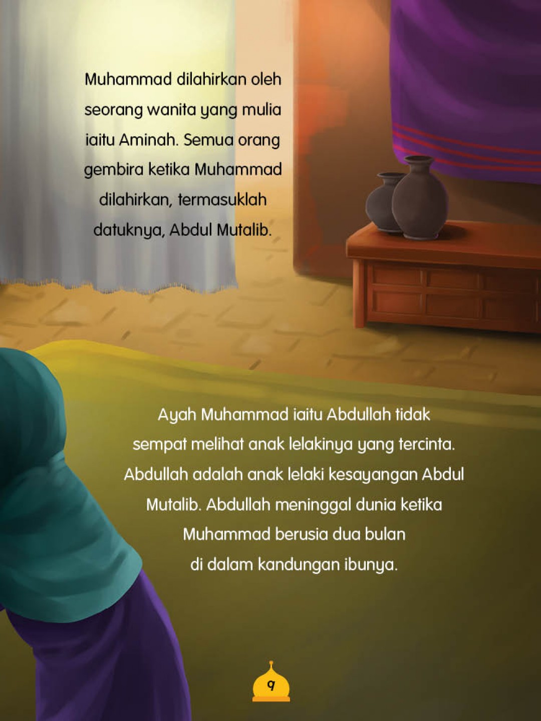 Sirah Nabi Muhammad SAW: Kelahiran Istimewa