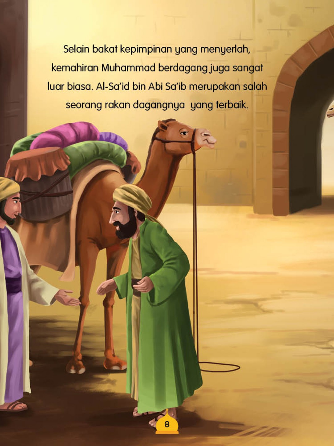 Sirah Nabi Muhammad SAW: Pemuda Al-Amin