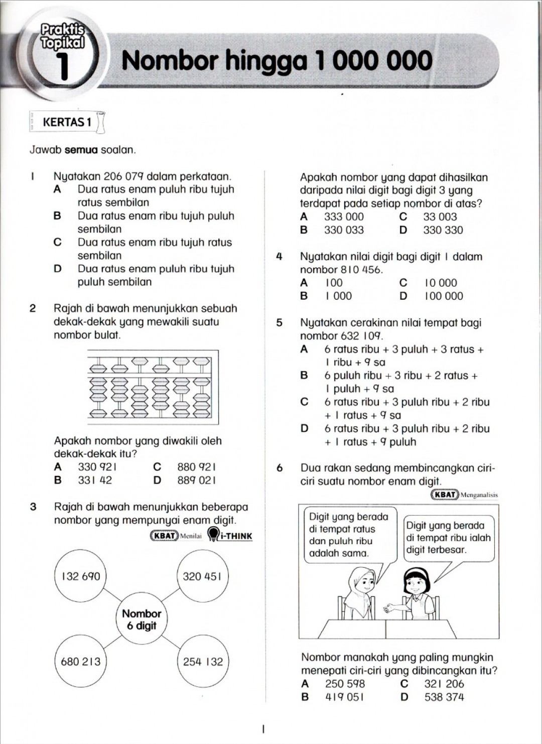 Praktis Topikal UPSR Matematik Tahun 5 (2020)