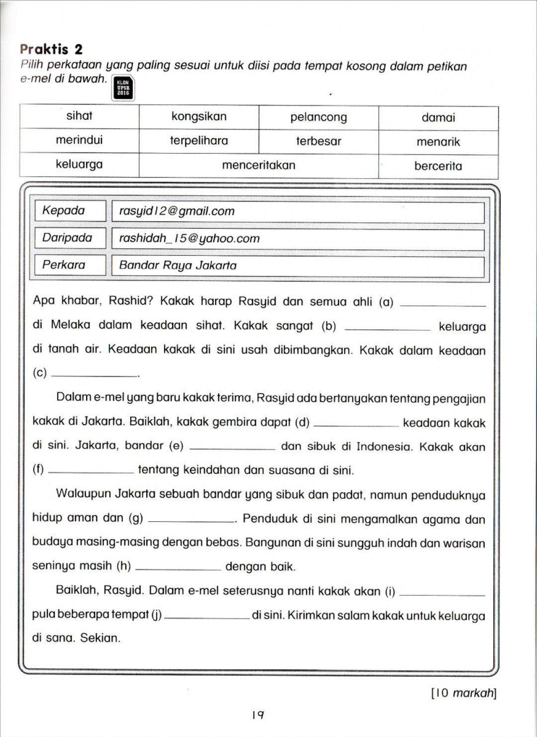 Praktis Topikal UPSR Bahasa Melayu Tahun 6 (2020)