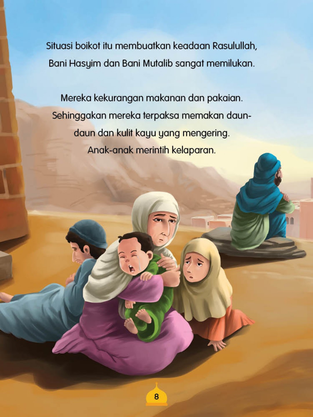 Sirah Nabi Muhammad SAW: Tahun Dukacita