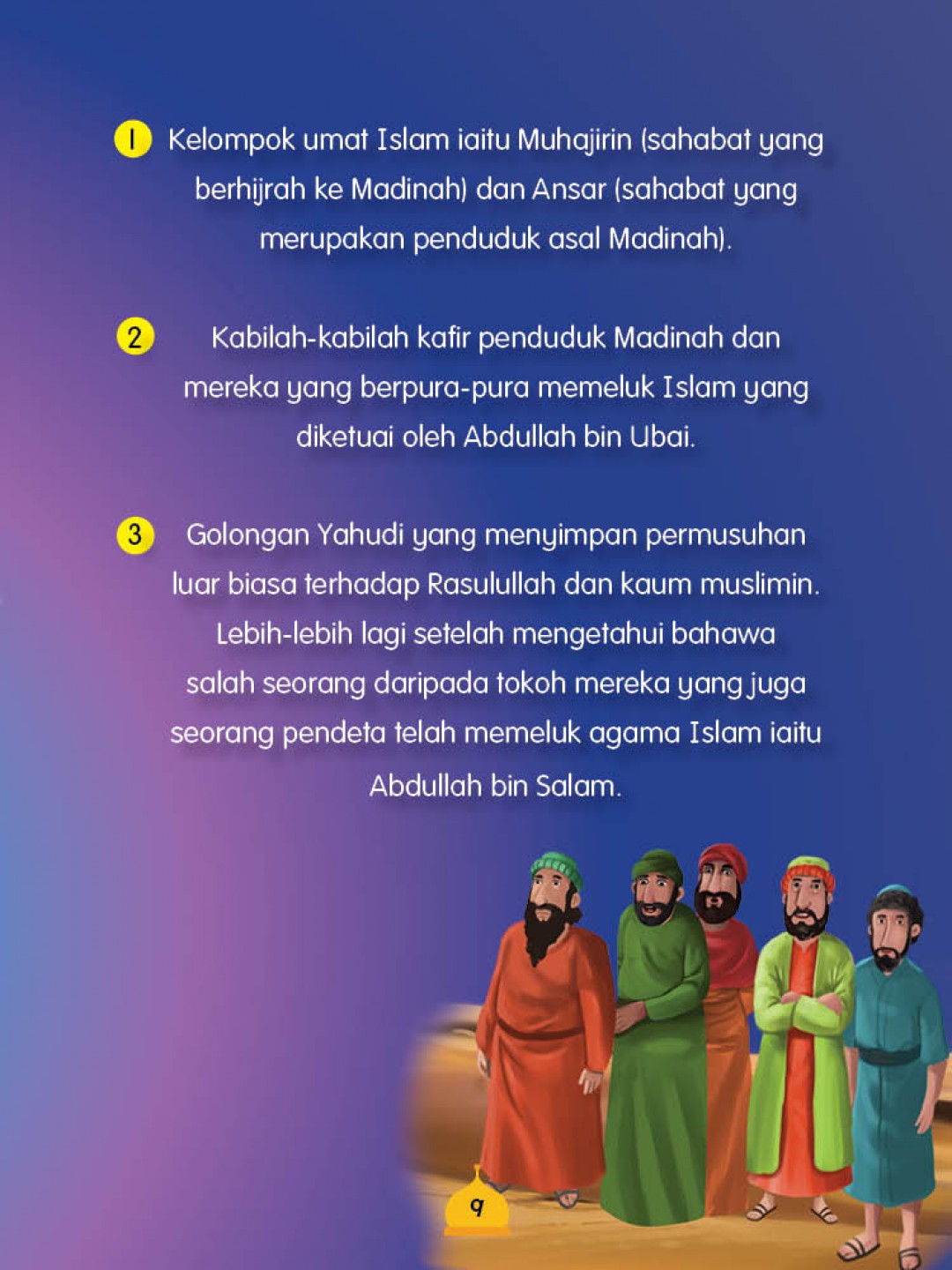 Sirah Nabi Muhammad SAW: Madinah Penuh Rahmat