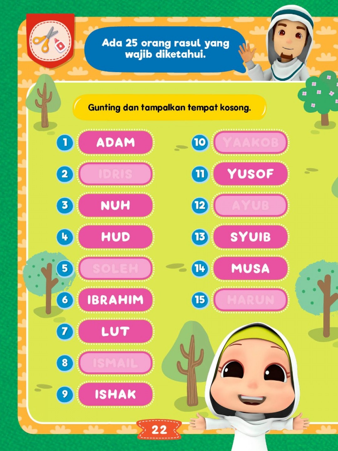 Buku Aktiviti Rukun Iman bersama Omar & Hana