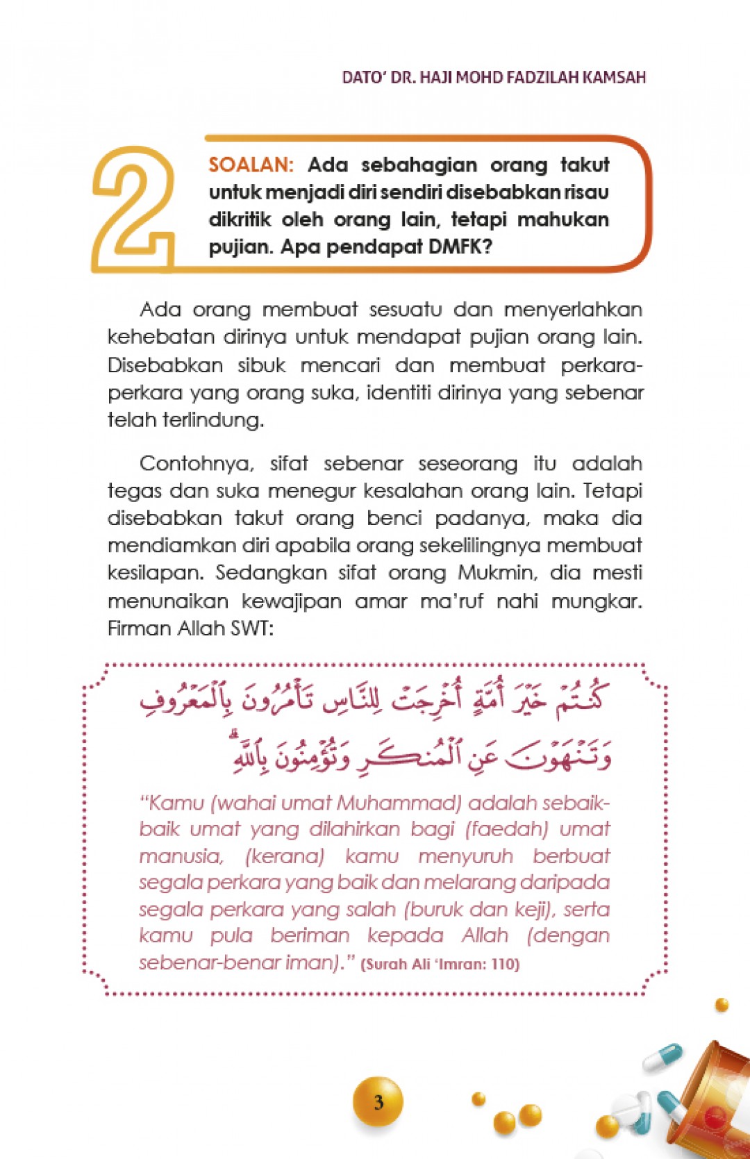 Ingat Syaitan Pernah Ambil MC - Dato' Dr. Haji Mohd Fadzilah Kam