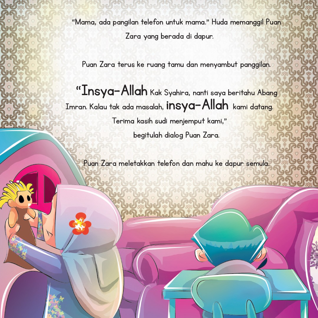 I Love Allah - Insya-Allah