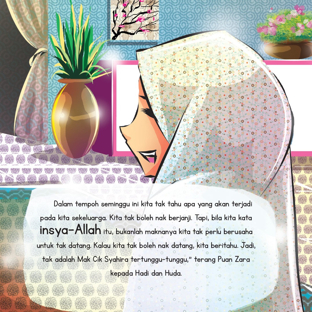 I Love Allah - Insya-Allah