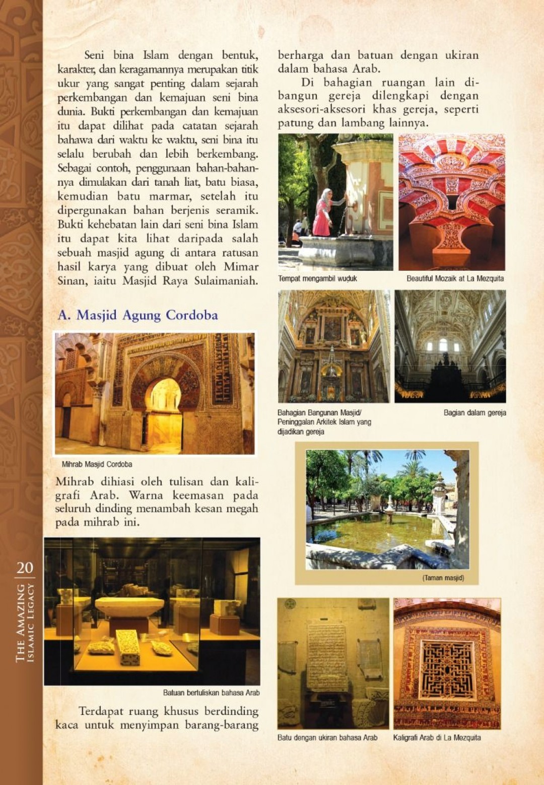 The Amazing Islamic Legacy