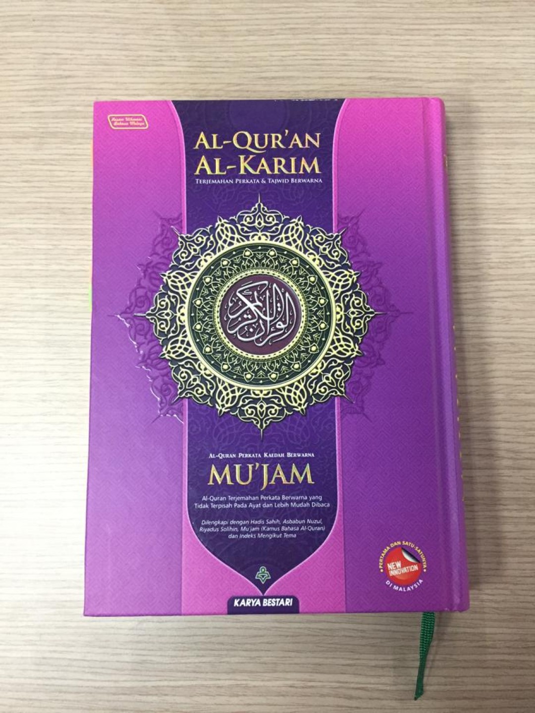 Al-Quran Tagging Mujam A5