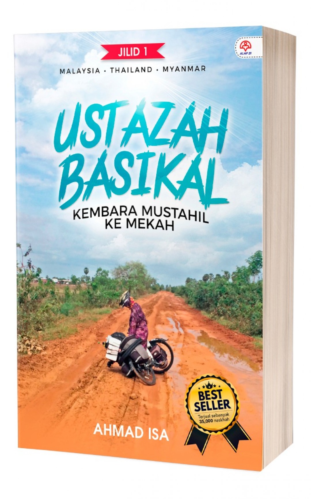 Ustazah Basikal - Ahmad Isa