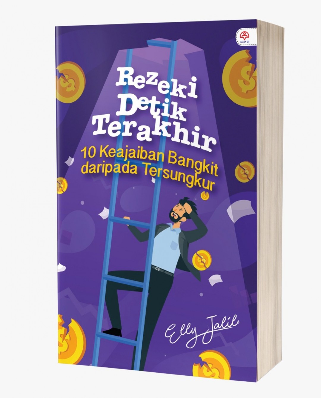 Rezeki Detik Terakhir - Elly Jalil