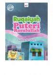Ruqaiyah Puteri Rasulullah