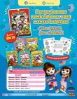 Jom Chichi, Jom Chacha! 3 : RM20 [PROMOSI]