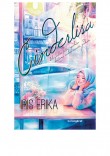 Novel Cinderlisa - Iris Erika