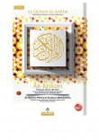 Al-Quran Al-Karim Ar-Riyadh
