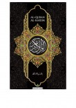 Al-Quran Al-Karim Simili B5 (Tanpa terjemahan)