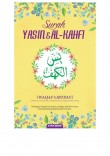 Yasin & Al-Kahfi (Waqaf & Ibtida')