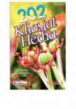 202 Khasiat Herba