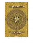 Al-Quran Mushaf Al-Imam (Waqaf Ibtida') Saiz Jumbo