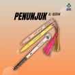 Penunjuk Al-Quran Karya Bestari