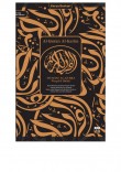 Al-Quran Al-Kubra (Waqaf Ibtida, Panduan Tajwid Berwarna) Saiz [