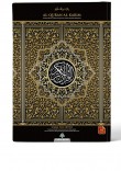 Al-Quran Mushaf (Tajwid Berwarna, Waqaf Ibtida) Saiz [A6] Karya