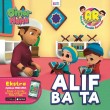 Omar & Hana Buku Belajar : Alif Ba Ta